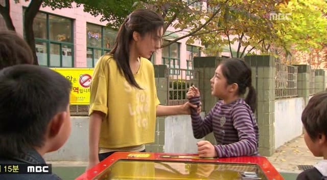 [지붕킥] 인형뽑기에 중독된 신애 (4/4) | 인스티즈