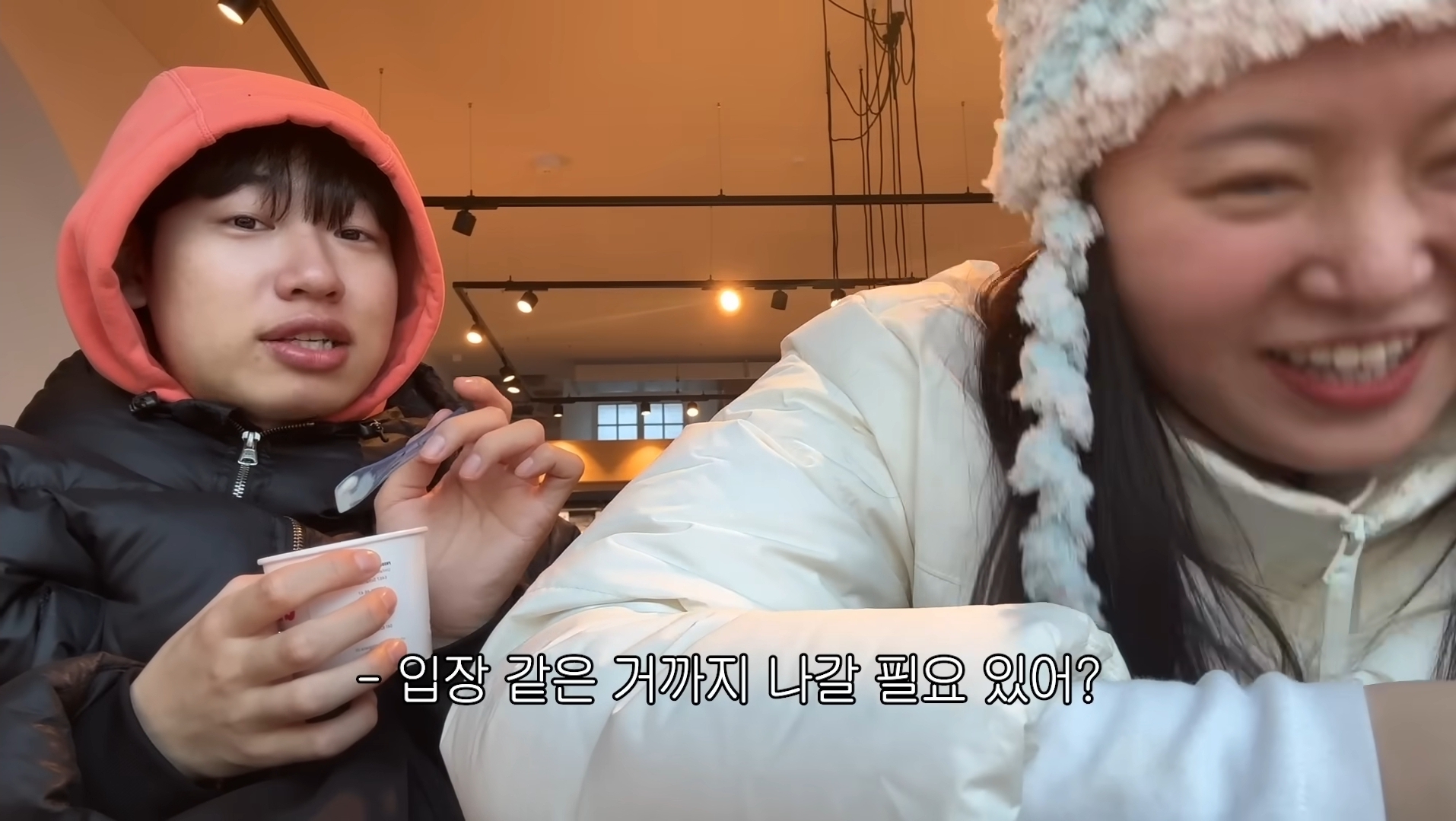 성격이 정반대라 더 웃긴 찰스(ENFP)와 승헌쓰(ISTP) | 인스티즈