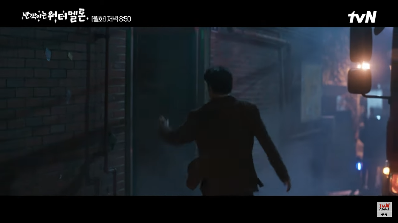 [반짝이는 워터멜론] 둘 다 안타깝고 이해돼서 더 슬펐던 장면 | 인스티즈