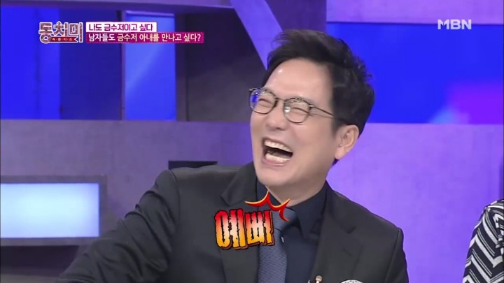 의대생들에게 들어온다는 혼테크.jpg | 인스티즈