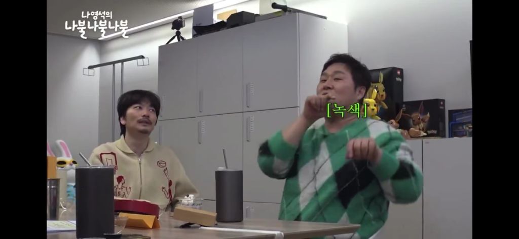 @윤경호 내시경썰 들어보실분 제발 아진자너무웃겨서 눈물흘림 | 인스티즈