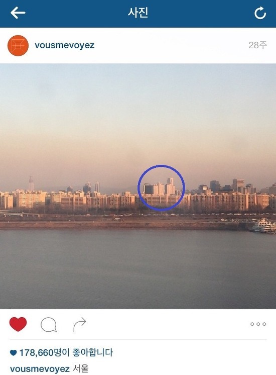 빅뱅 탑과 크리스탈 열애 증거라고 떠도는 짤.JPG | 인스티즈