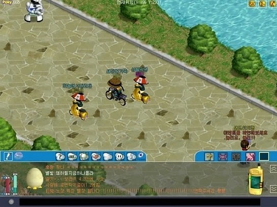 서비스중단된 추억의 아바타채팅게임들 | 인스티즈