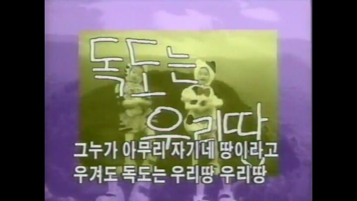 90년대들이 저어어어어어얼대 모를리가 없는 비디오 (모르면 간첩) | 인스티즈
