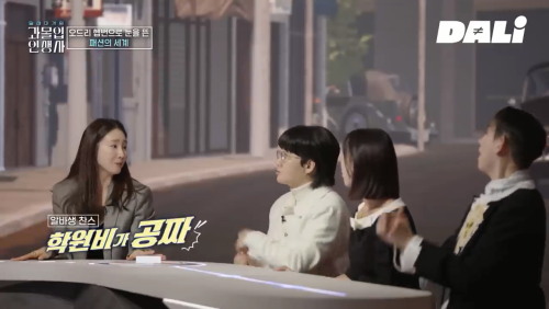 우리는 몰랐던 故 앙드레 김의 대단한 업적 | 인스티즈