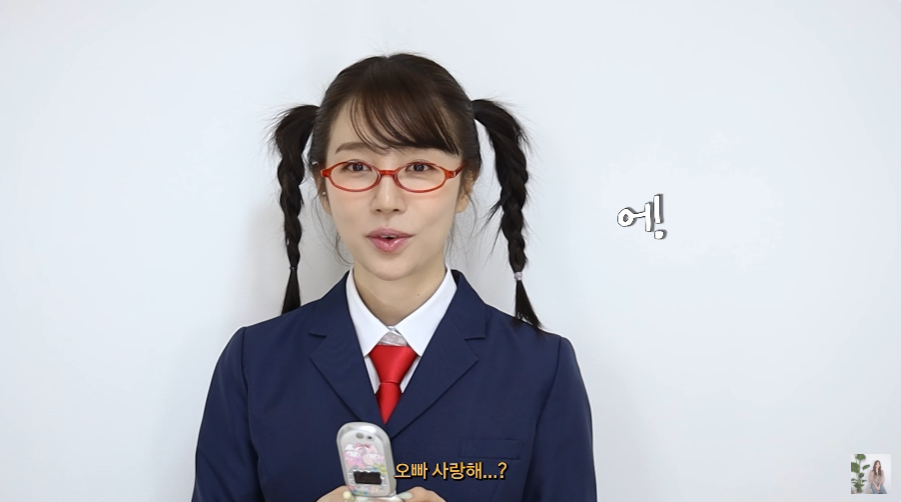 19년만에 궁 신채경 분장한 윤은혜.jpgif | 인스티즈