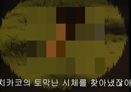  명탐정 코난 무서웠던 에피소드들 모음 | 인스티즈