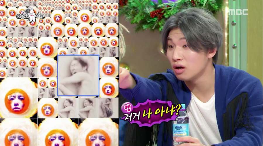 [라스] 진짜 좀 이상한 빅뱅 탑ㅋㅋㅋ.jpg | 인스티즈