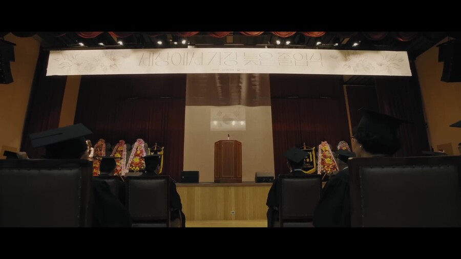 빙그레가 열은 '세상에서 가장 늦은 졸업식' | 인스티즈