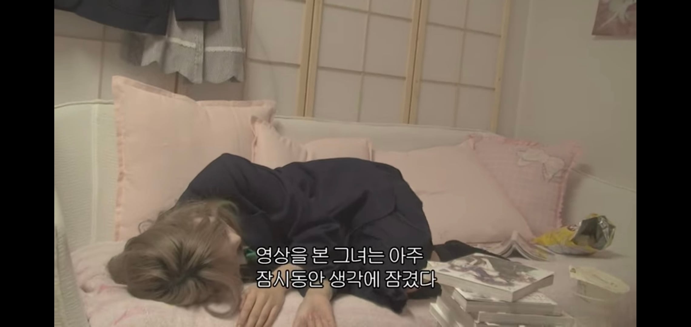 SNL 전종서편에서 남미새로 패러디된 거 언급한 유튜버 짜잔씨.jpg | 인스티즈