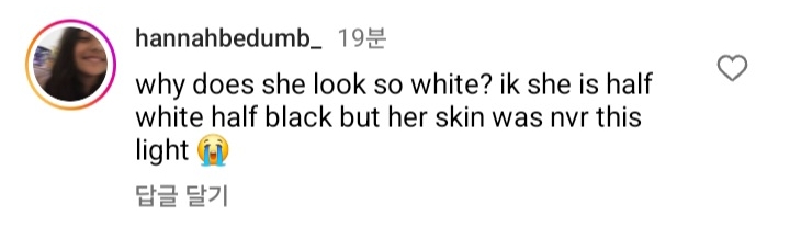 해외에서 웅성웅성하는 젠데이아 최근 피부색 | 인스티즈