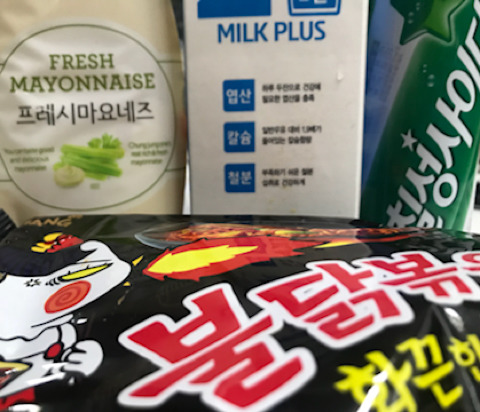 냥생정) 맵찔이들을 위한 까르보불닭정식 | 인스티즈