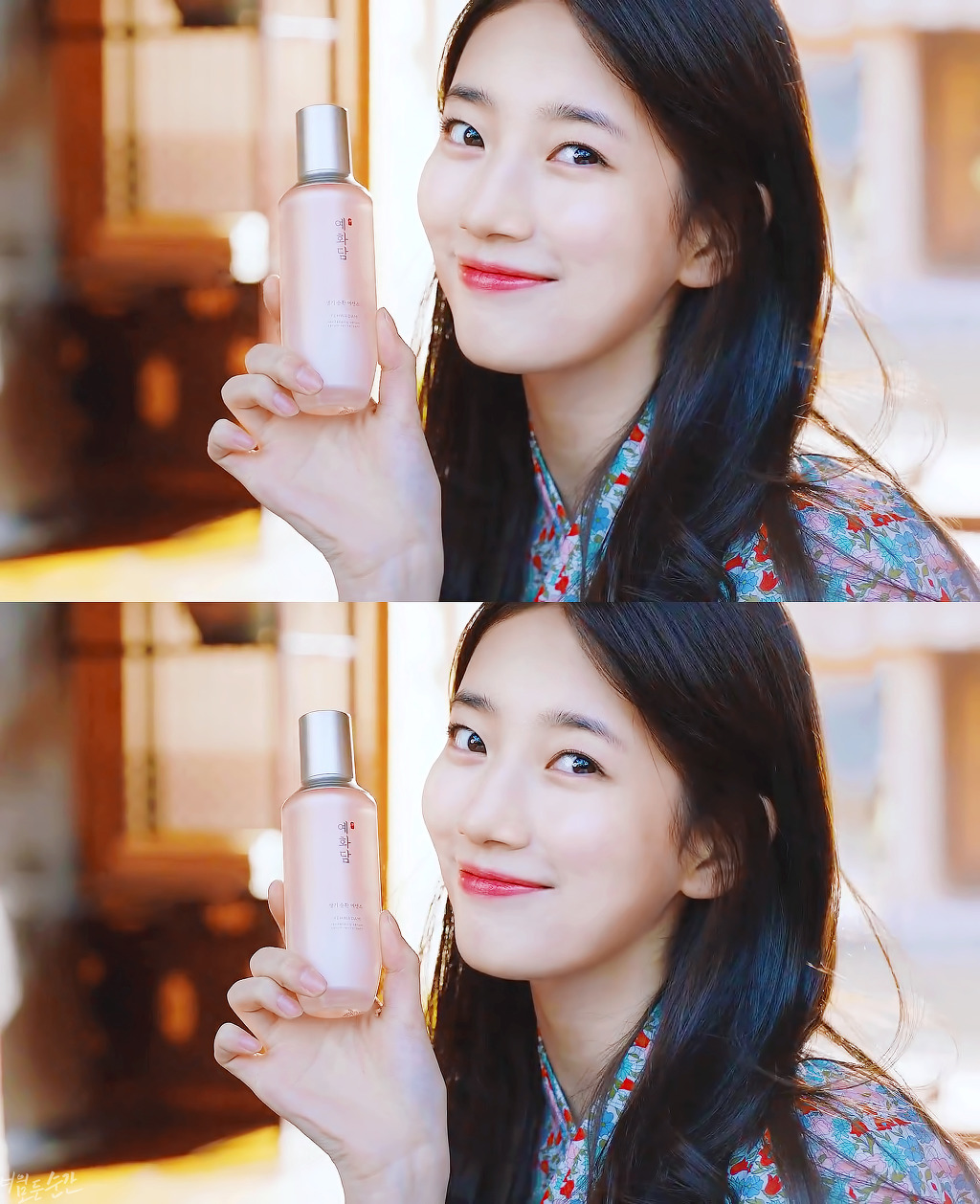 한복 입은 수지.gif | 인스티즈