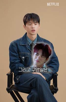 물어보면 다 다르다는 월간남친 서인국 배역 취향.jpg | 인스티즈