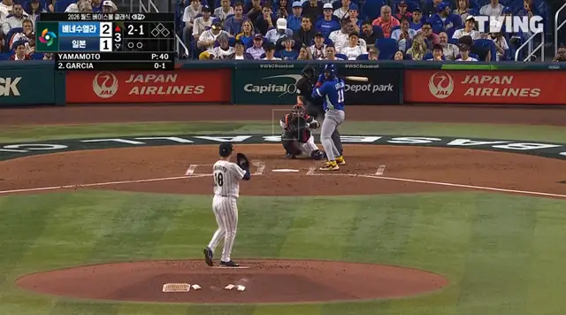 [WBC] 일본 비상!!!!!!!!!!!!!.webp | 인스티즈
