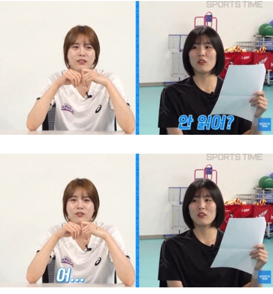혐) 임영웅한테 인스타 디엠으로 작업 걸었던 이다영 | 인스티즈