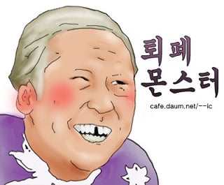 다 좋은 여자친구.. 카톡 말투 때문에 정이 떨어집니다..........(카톡 사진) | 인스티즈