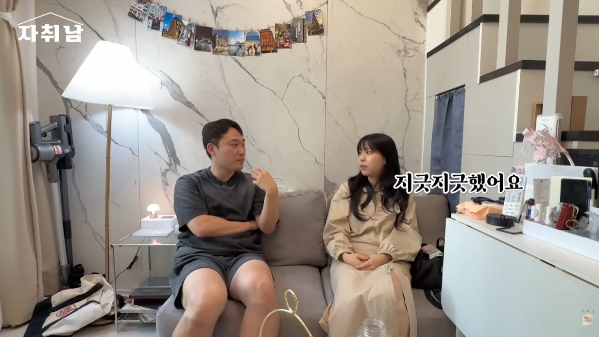 6평 원룸을 사고 신수가 훤해진 사람.jpg | 인스티즈