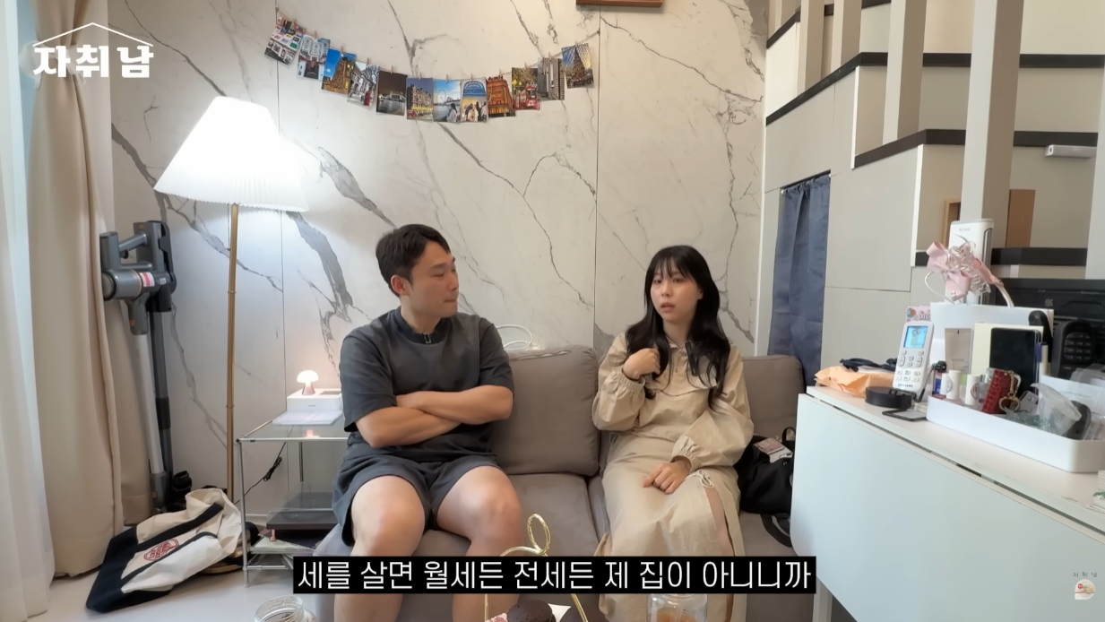 6평 원룸을 사고 신수가 훤해진 사람.jpg | 인스티즈