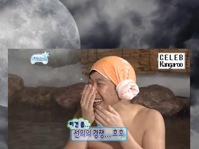 [무한도전] 길vs하하 아무말대잔치 퀴즈 3 | 인스티즈