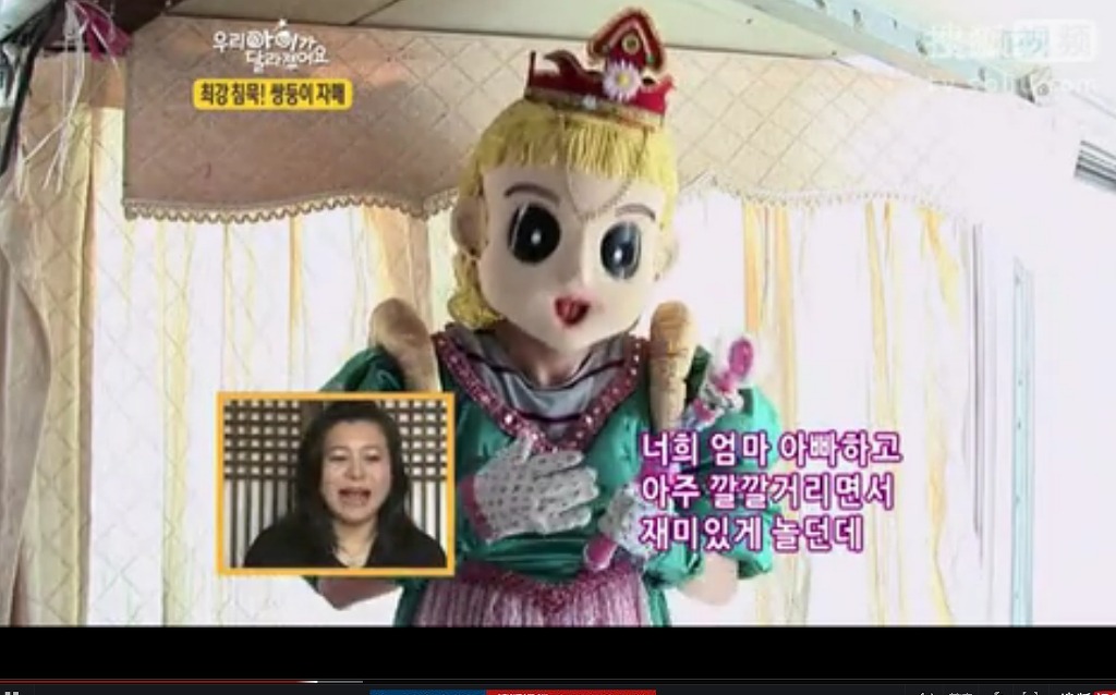 우리아이가 달라졌어요 말안하는 쌍둥이 자매!!!!!! | 인스티즈