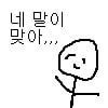 보면 볼수록 힘빠지는 무기력짤 모음이야 , , , (feat.감동이네,,,) | 인스티즈