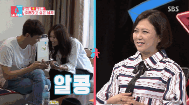 첫사랑도 없고 무성애자인가 싶을정도로 현실에서 연애로서의 사랑 해본적 없는달글 | 인스티즈