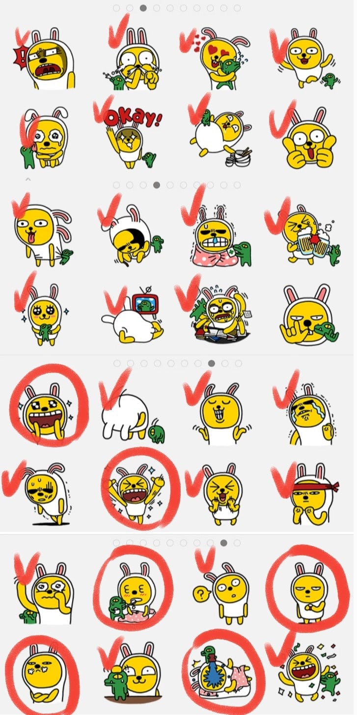 카카오톡 패치 후 사라진 이모티콘들.jpg | 인스티즈