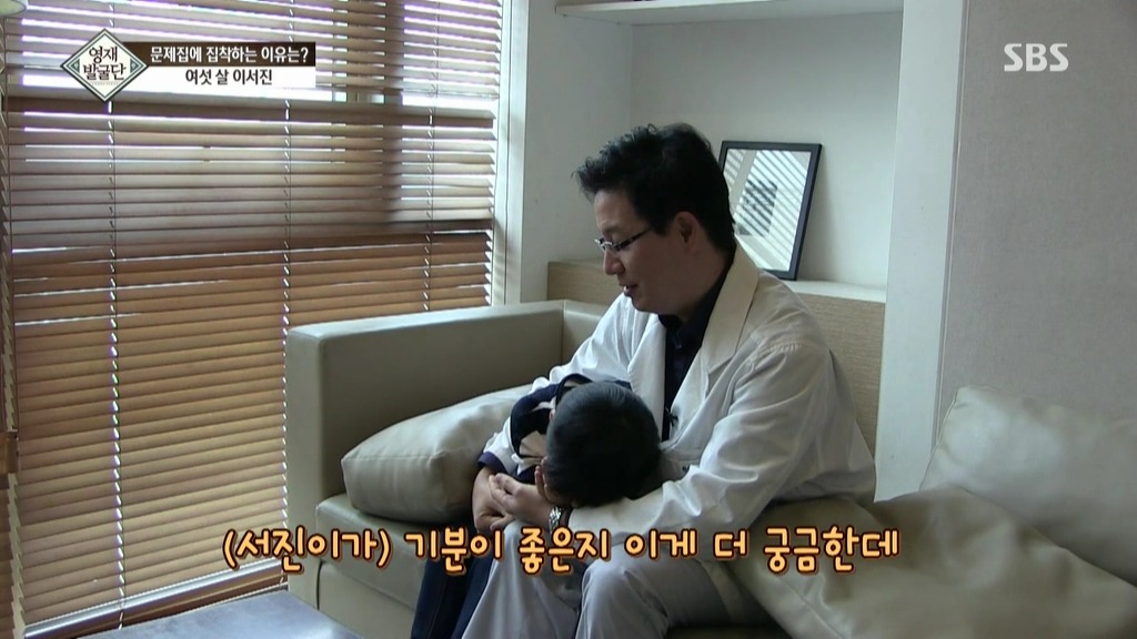 [영재발굴단] 아이가 너무 눈치가 빠르고 똑똑해서 생긴 비극......JPG | 인스티즈