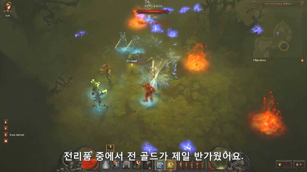 디아블로3 개발자들이 말하는 디아블로난이도 vs ... 6시간만에 개발자들과 해외유저들을 멘붕시키는 한국유저들 | 인스티즈