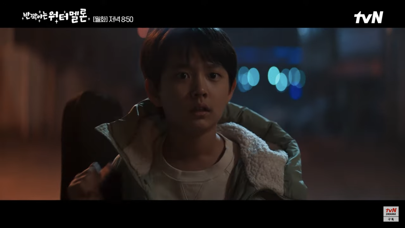 [반짝이는 워터멜론] 둘 다 안타깝고 이해돼서 더 슬펐던 장면 | 인스티즈