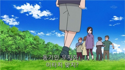 [나루토] 이타치의 여자친구 우치하 이즈미에 대해 알아보자 | 인스티즈