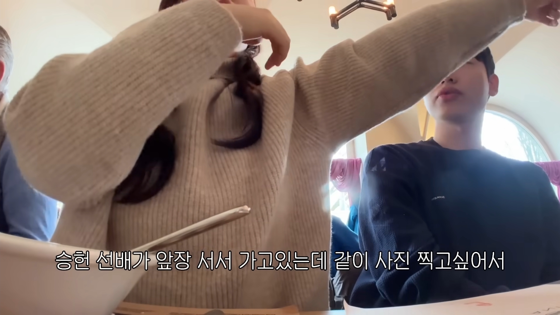 성격이 정반대라 더 웃긴 찰스(ENFP)와 승헌쓰(ISTP) | 인스티즈