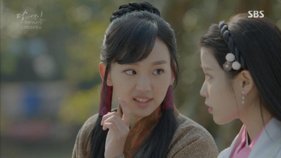 아이유와 몸종.jpg | 인스티즈