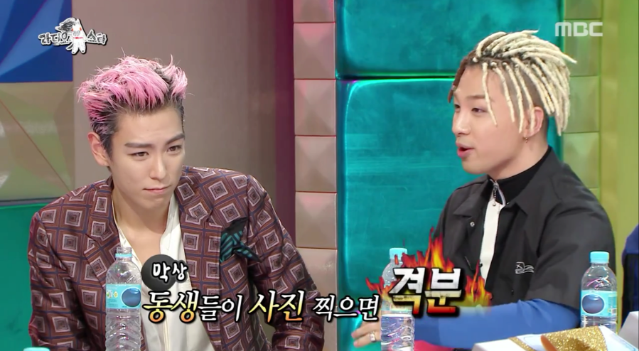 [라스] 진짜 좀 이상한 빅뱅 탑ㅋㅋㅋ.jpg | 인스티즈