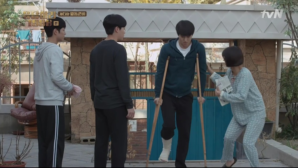 응답하라 1988 유일하게 떡밥 회수 다 한 커플 | 인스티즈