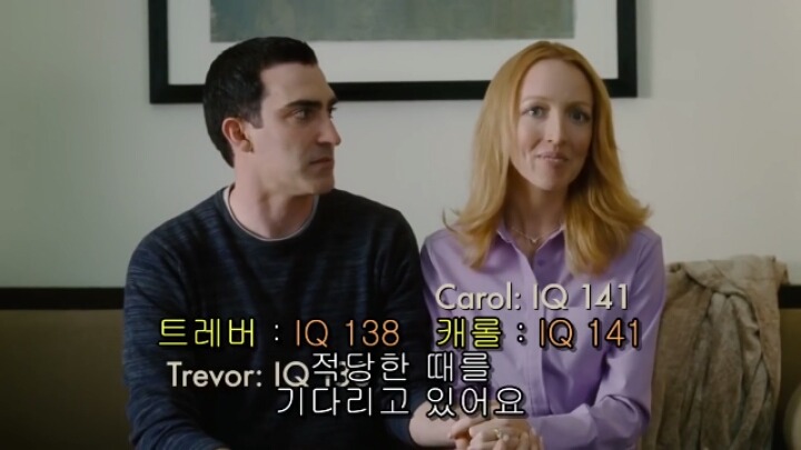 인류가 점점 멍청해지는 이유 | 인스티즈