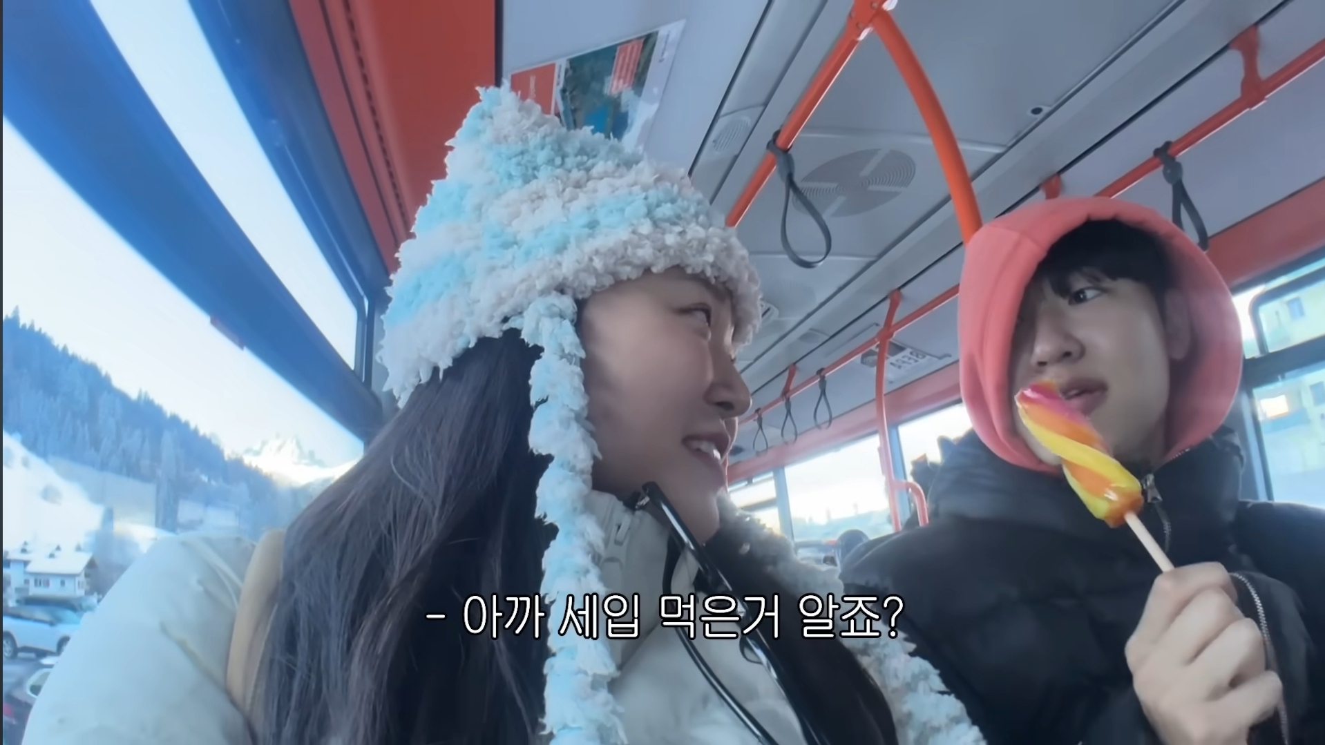 성격이 정반대라 더 웃긴 찰스(ENFP)와 승헌쓰(ISTP) | 인스티즈