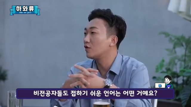 스타크래프트 유저라면 모를리가 없는 세계적인 위인 | 인스티즈