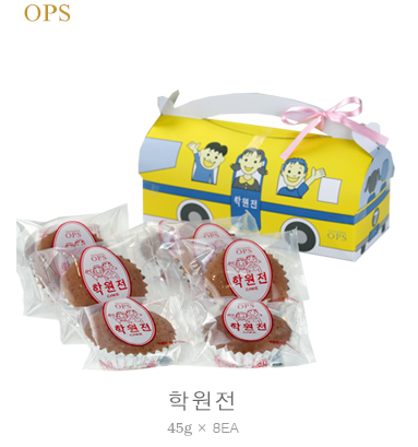 심심해서 찾아본 전국 택배 가능한 맛집 모음 ver.1.5 업그레이드 | 인스티즈