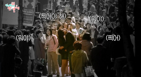 연기를 아무도 안 하는데 잘된 드라마... | 인스티즈