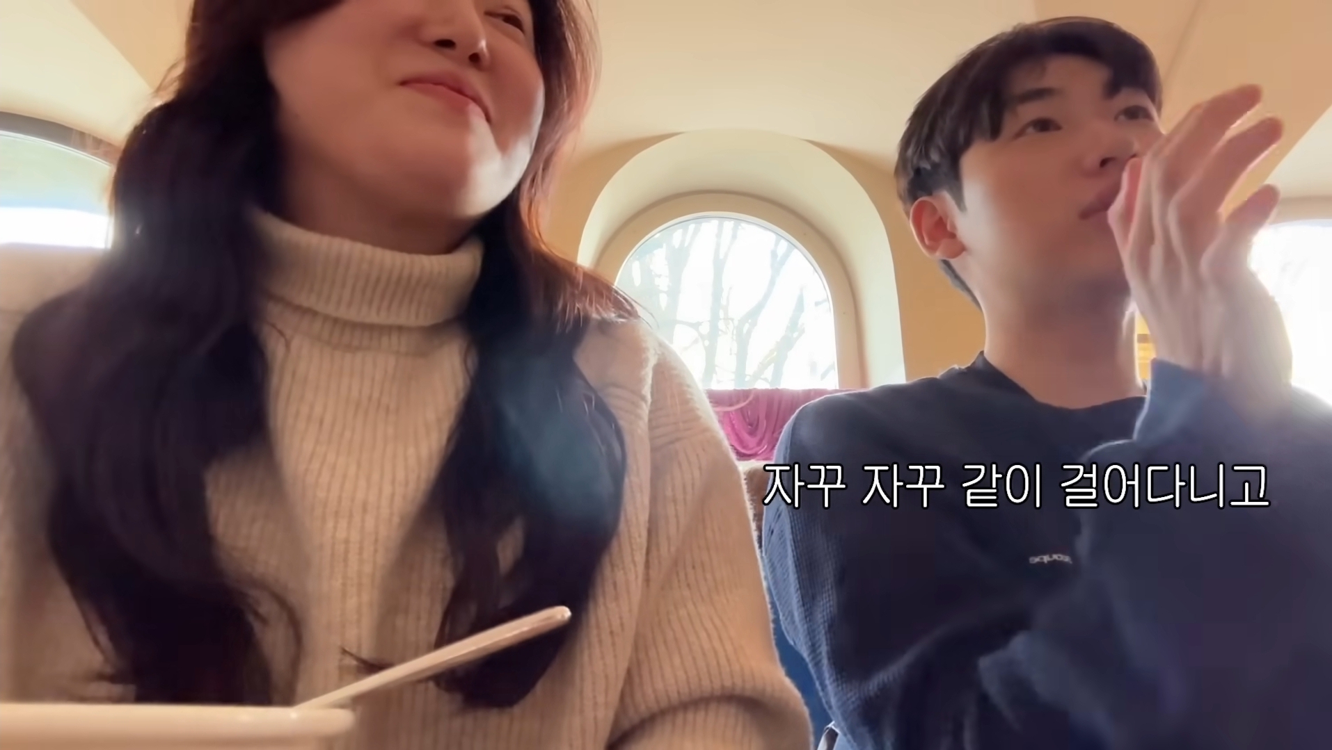 성격이 정반대라 더 웃긴 찰스(ENFP)와 승헌쓰(ISTP) | 인스티즈