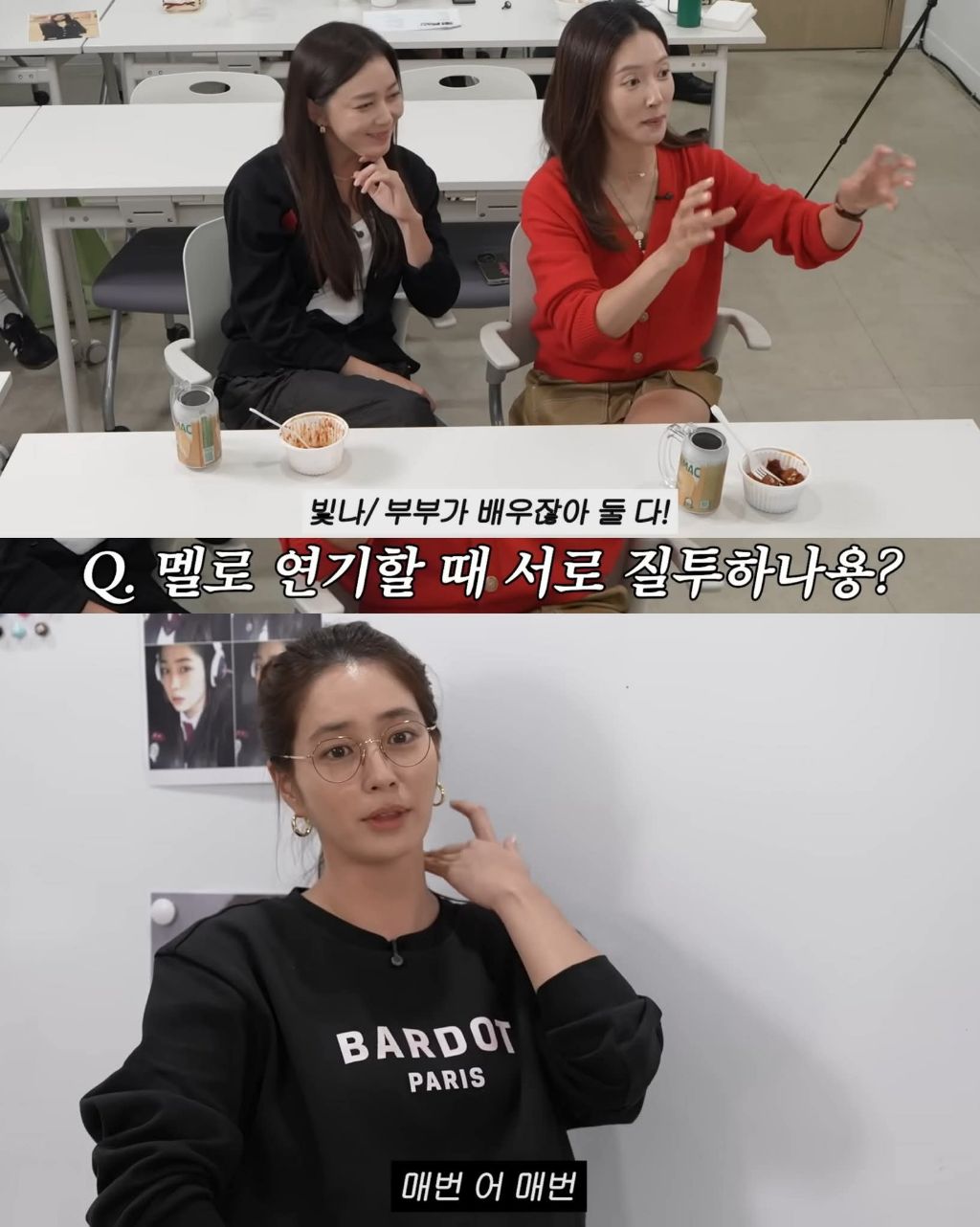 이민정이 말하는 이병헌과 이별/재회/결혼 썰 | 인스티즈