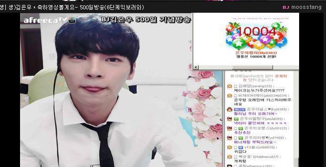 아프리카 남자 bj들이 각종 욕을 먹어도 아프리카를 끊지못하는 이유.jpg | 인스티즈