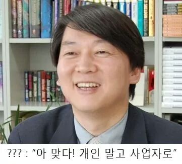 편의점 알바 열받게 하는 방법 | 인스티즈