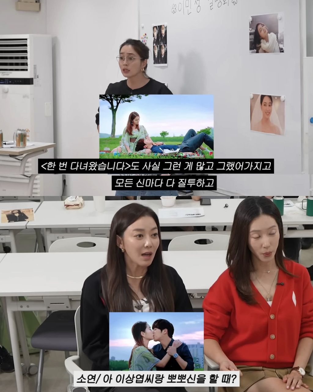 이민정이 말하는 이병헌과 이별/재회/결혼 썰 | 인스티즈