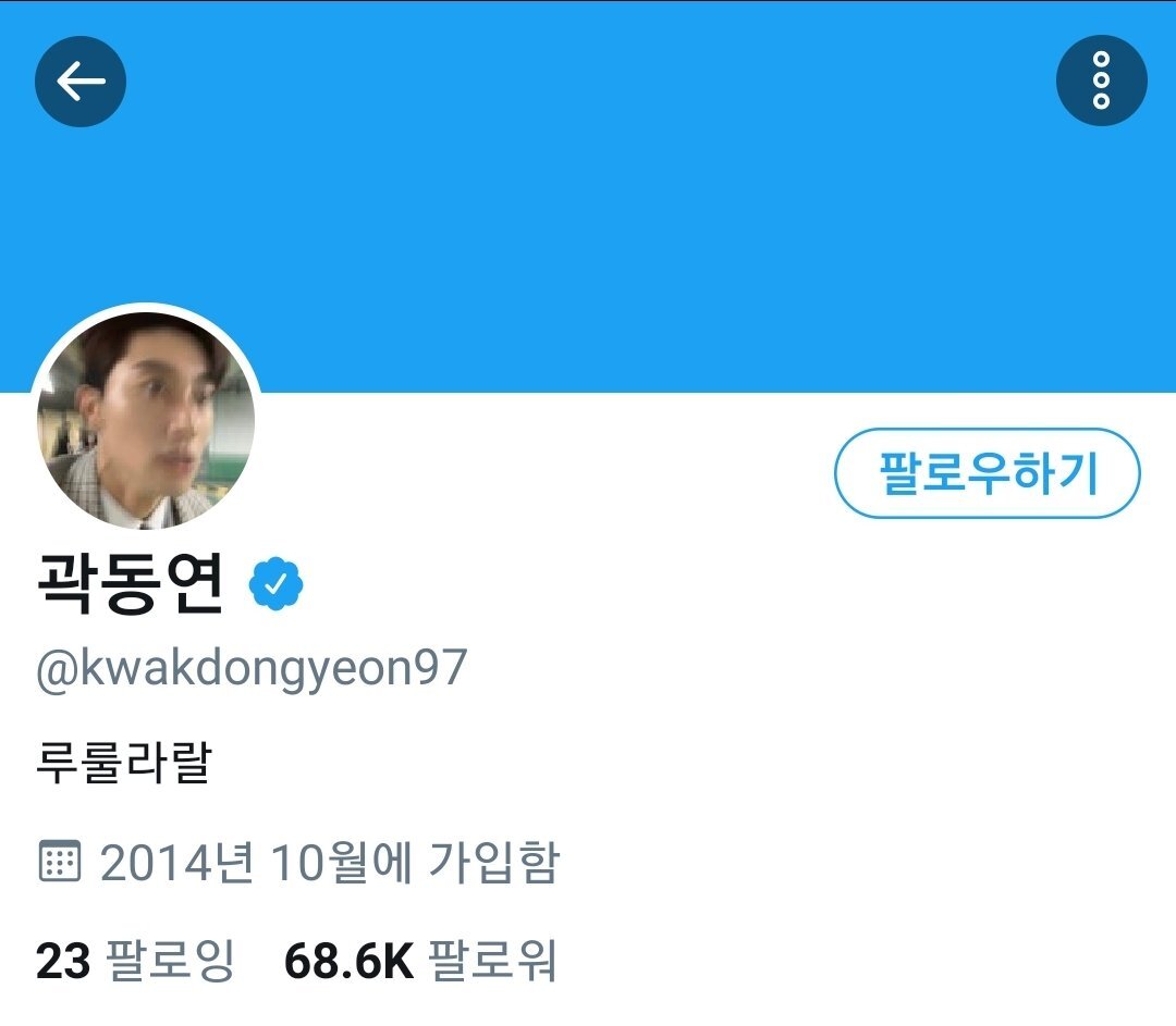 인스타 감성 vs 트위터 감성 | 인스티즈