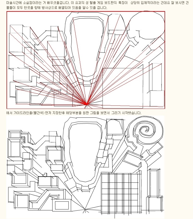 오로지 네티즌의 힘으로 추억을 복원하다 (요괴의 성 탈출게임) | 인스티즈