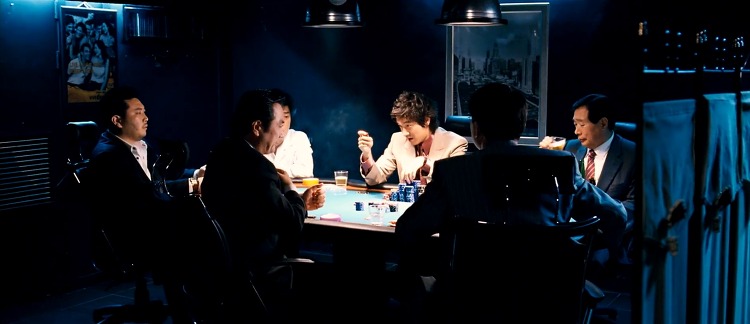 타짜 (The War Of Flower, 2006) 5화 | 인스티즈