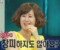 간단한 보수적인 집안 구별법 | 인스티즈